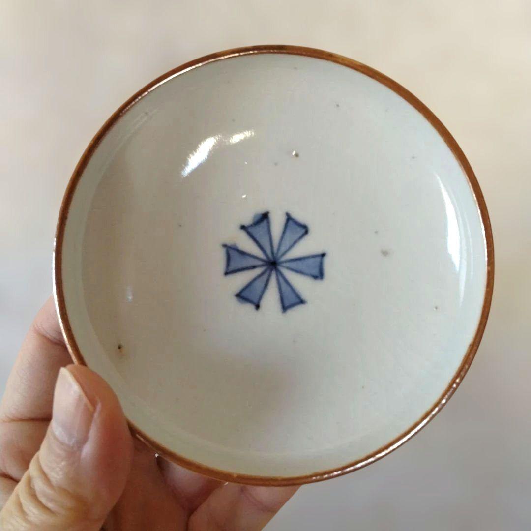 古伊万里染付幾何学花文蓋付き茶碗蕎麦猪口江戸時代 - メルカリ