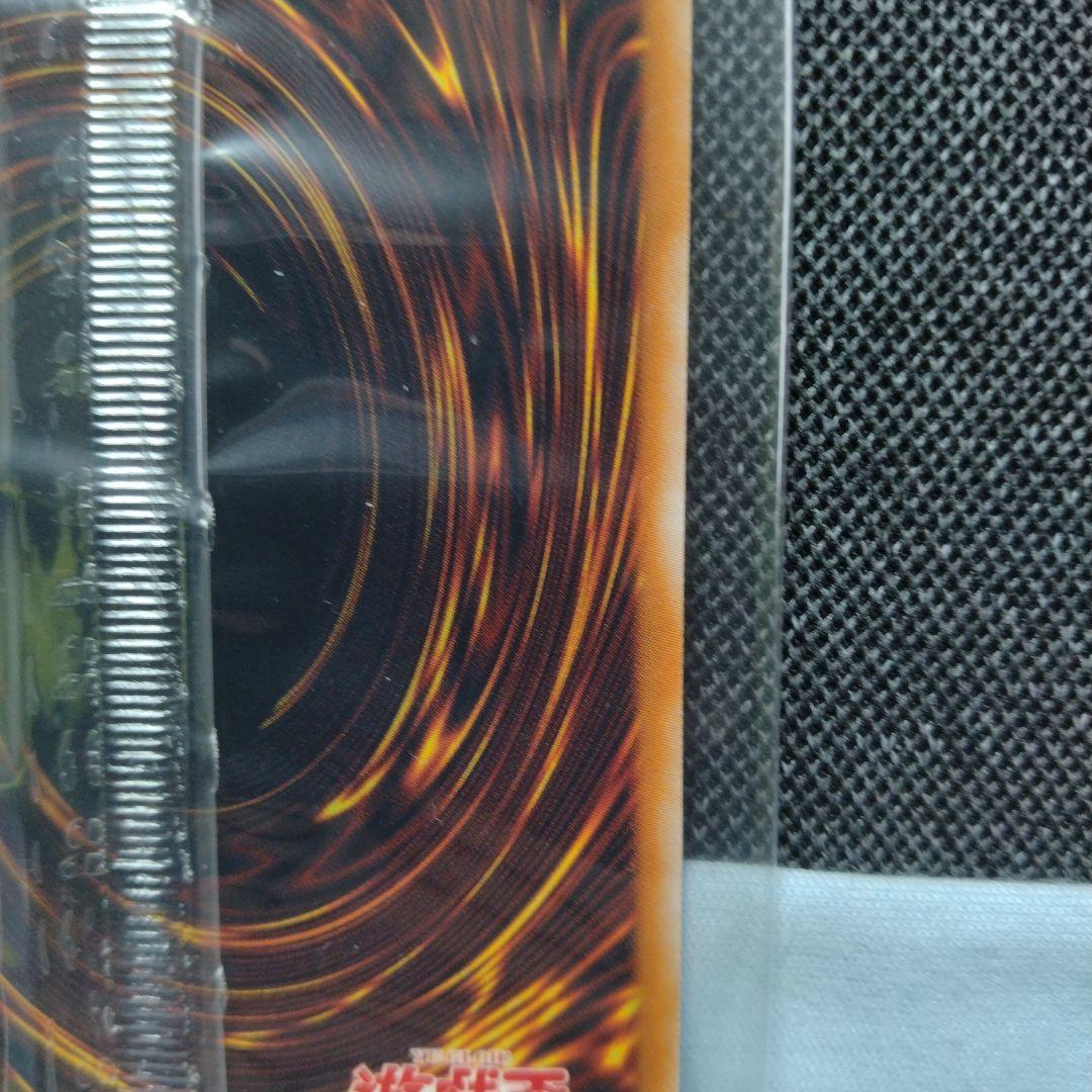 遊戯王 アイスブリザードマスター 未開封 プロモ 秘蔵レア - メルカリ