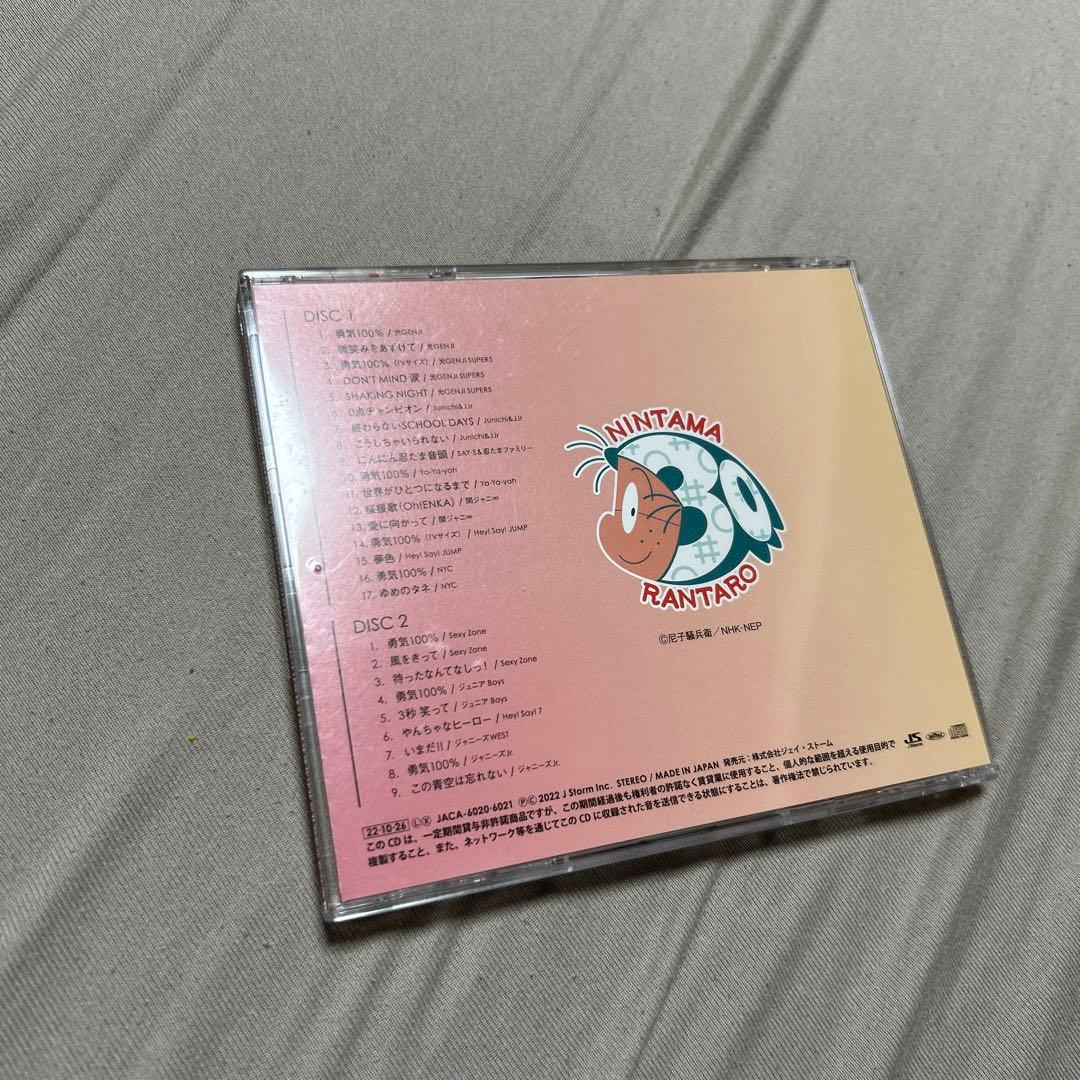 忍たま乱太郎 30周年記念 THE BEST SONGS CD - メルカリ