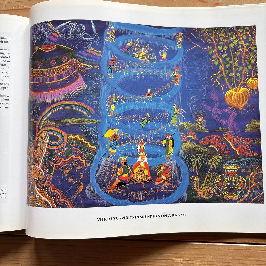 パブロ・アマリンゴ 「アヤワスカ・ビジョン」 サイン本 洋書 絶版