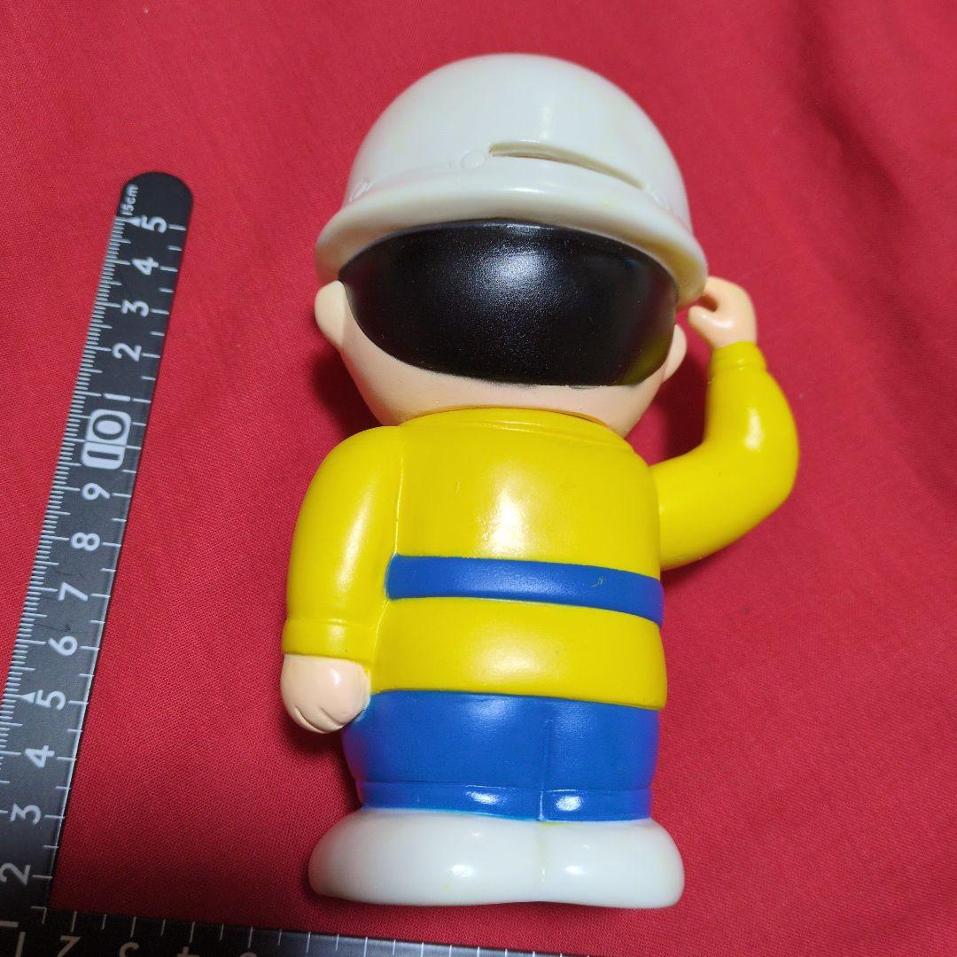 大成建設 貯金箱 ソフビ フィギュア 非売品 ノベルティ 希少 昭和