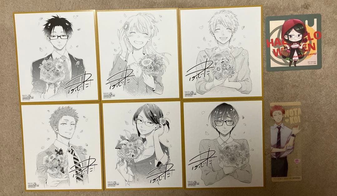 美品】ヲタクに恋は難しい 全巻セット 1-11巻 おまけ付き - メルカリ