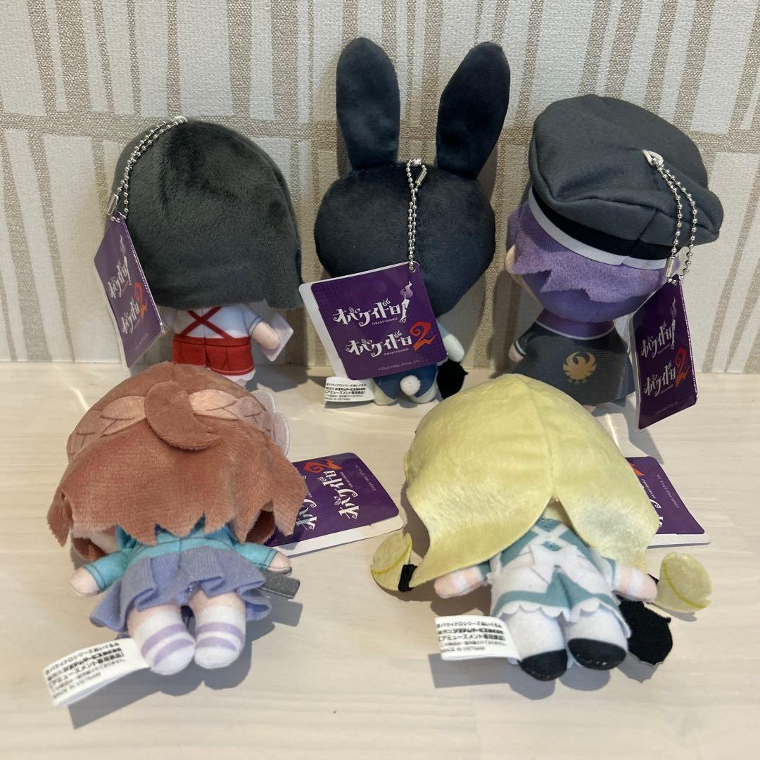 オバケイドロ ぬいぐるみ マスコット 5種セット モーリーファンタジー