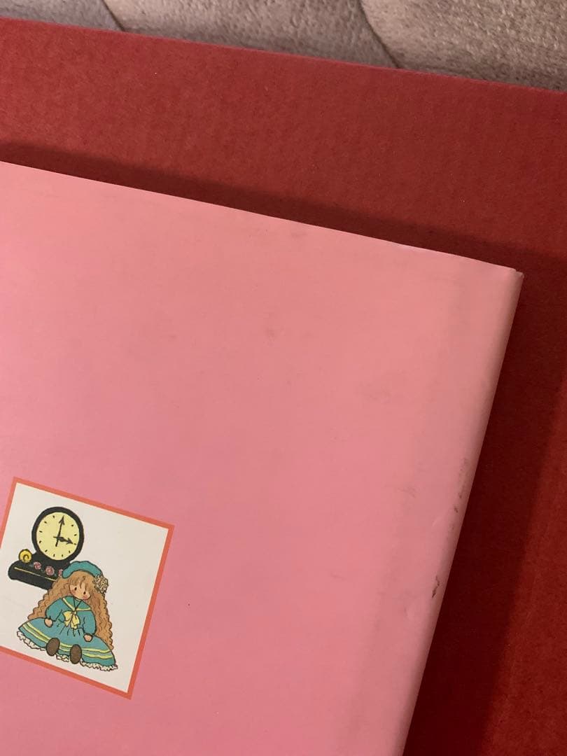 青山みるく　みるくびすけっとたいむ