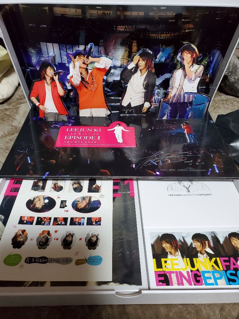 イ・ジュンギエピソード1