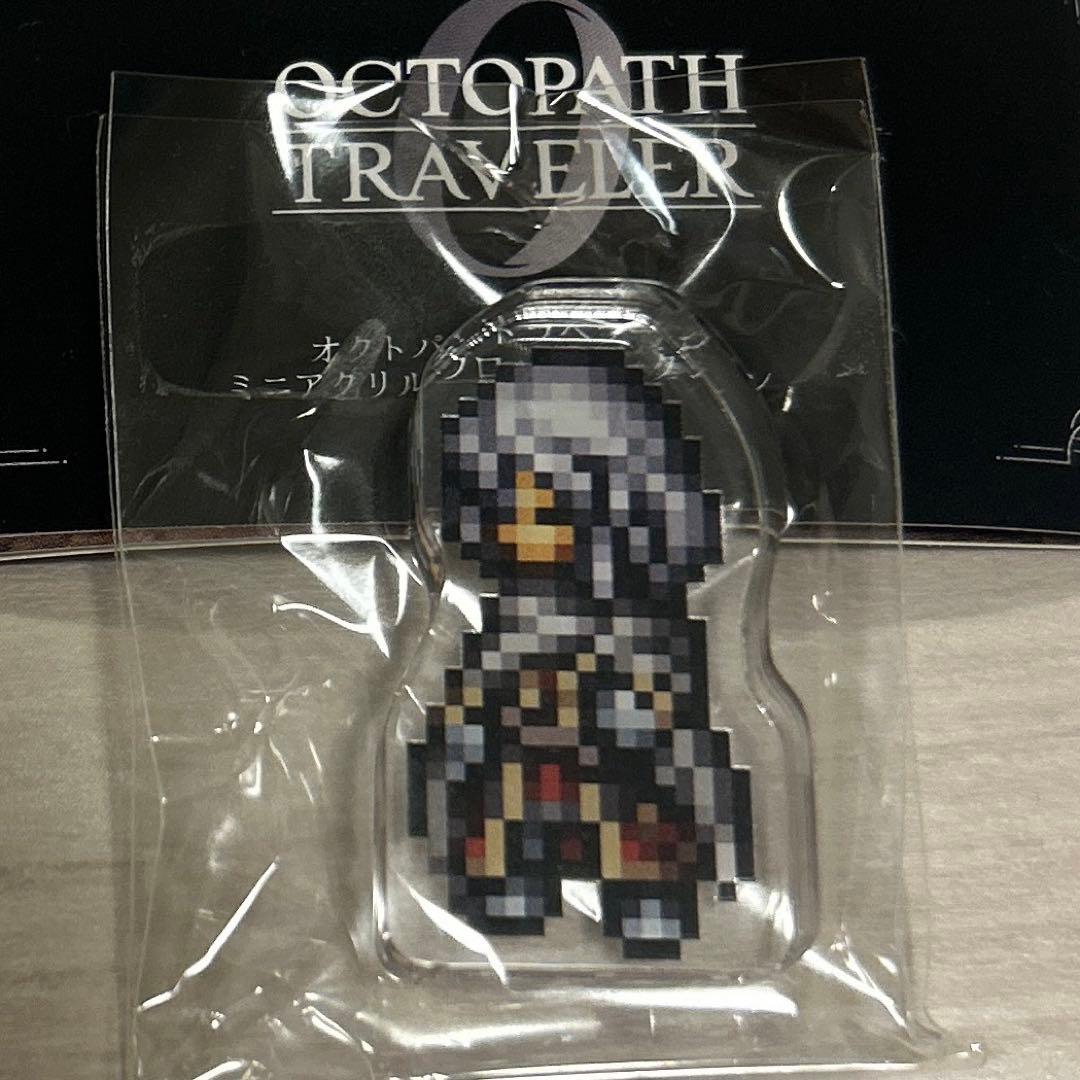 オクトパストラベラー0 ミニアクリルブロックコレクション サザントス