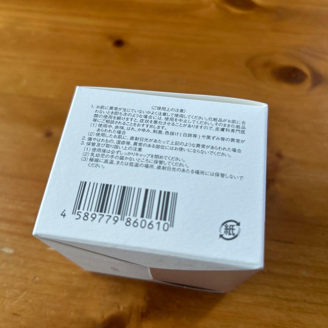 エミューテ リッチシルククリーム 30g - メルカリ