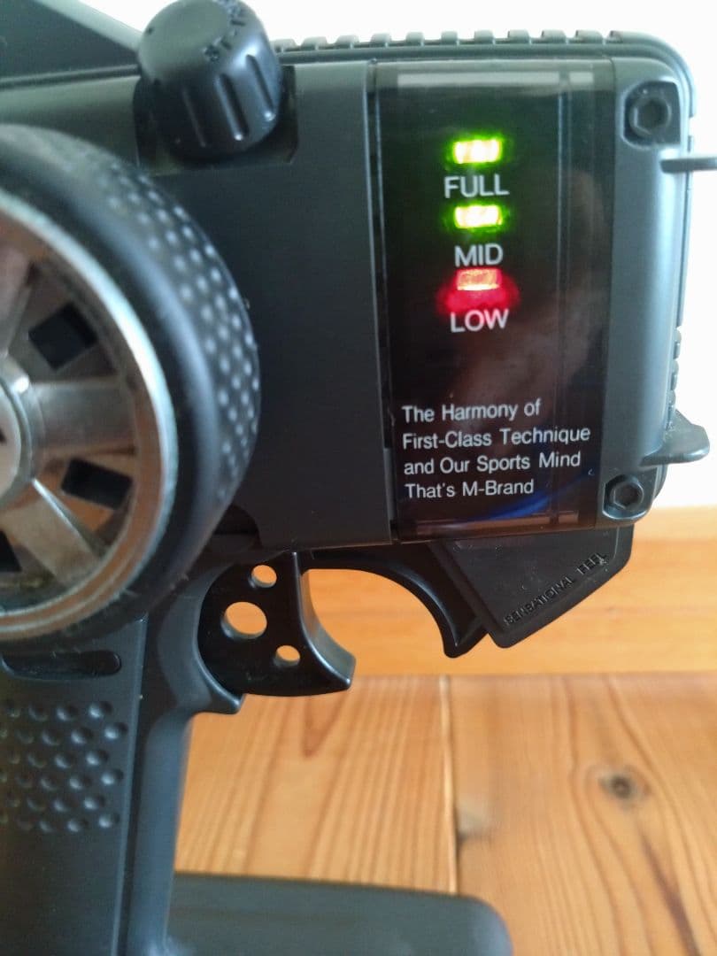 タミヤ TA02W カストロール スープラ プロポ メカ セット