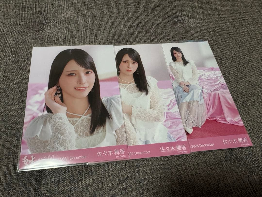 イコラブ 佐々木舞香 生写真コンプ ラブソングに襲われる - メルカリ