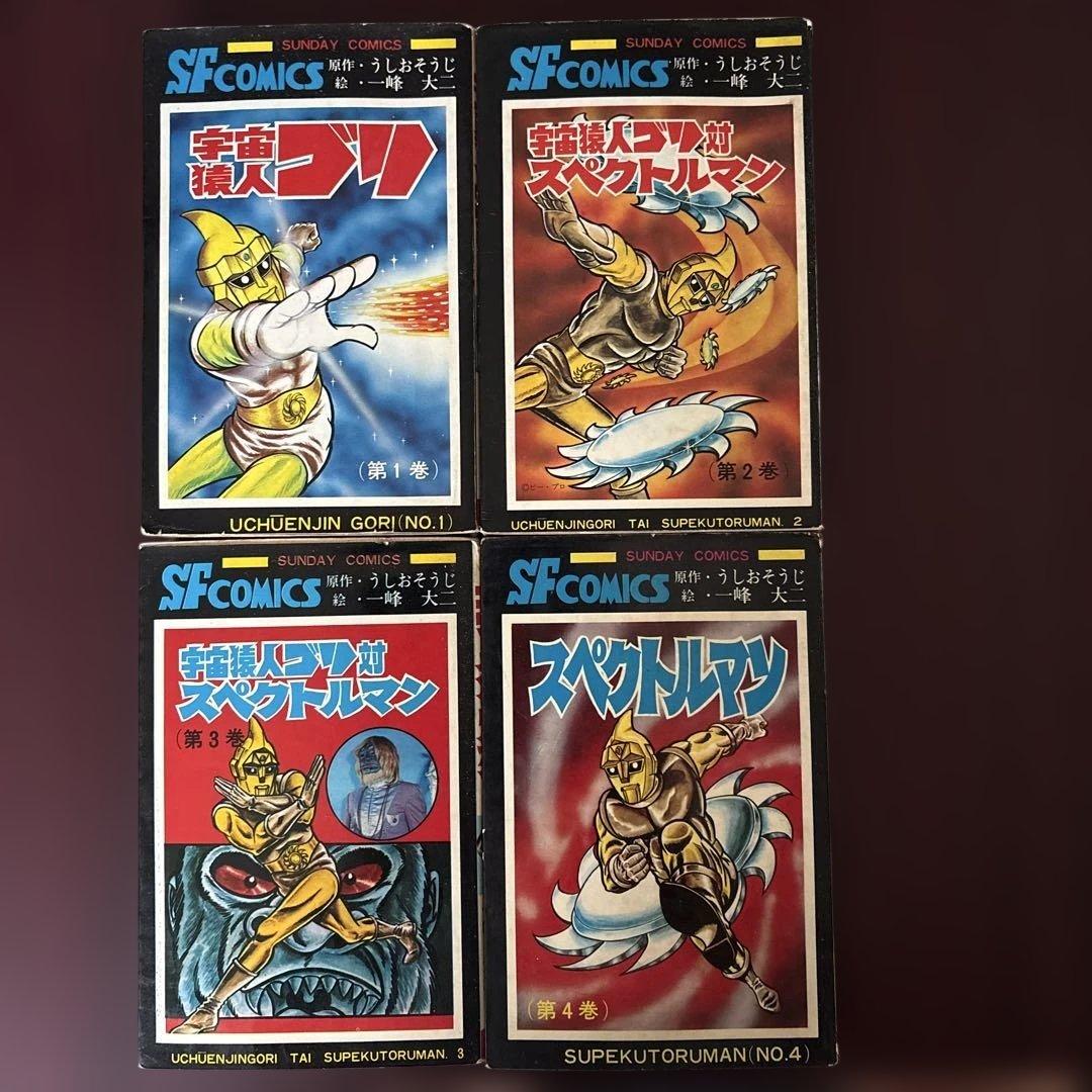 弱虫ペダル1〜41巻の通販｜www.reigneleven.com