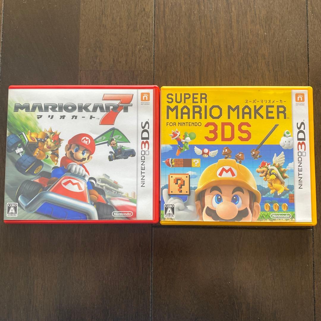 マリオカート7 スーパーマリオメーカー for ニンテンドー3DS ソフト