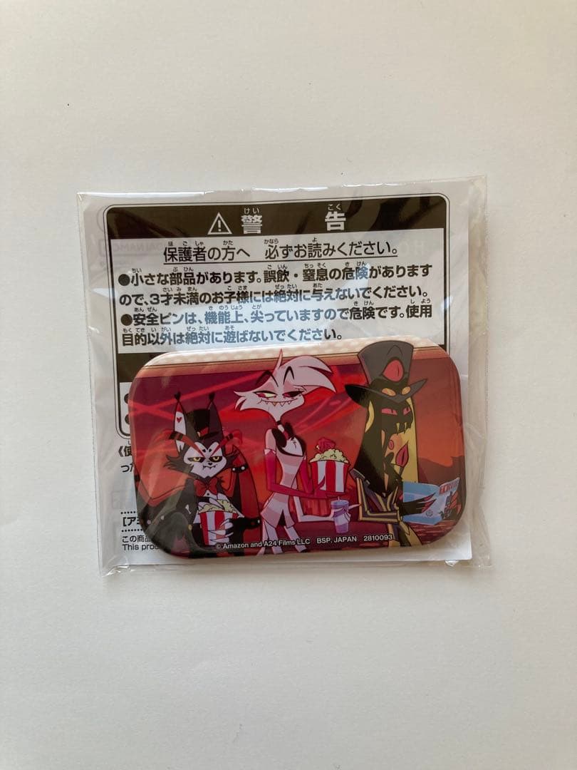 ハズビンホテル スクエア缶バッジ ハスク エンジェル サーペンシャス