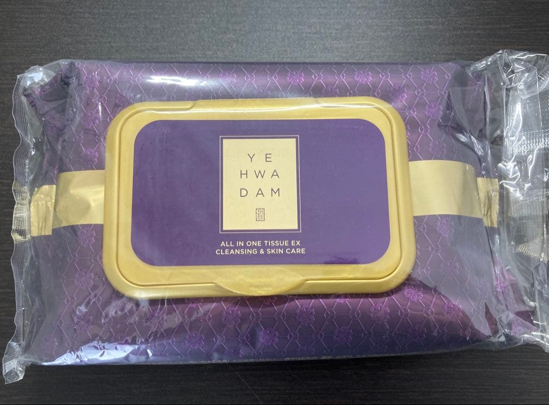 まとめ売り】ザ フェイスショップ イェファダム オールインワンケア