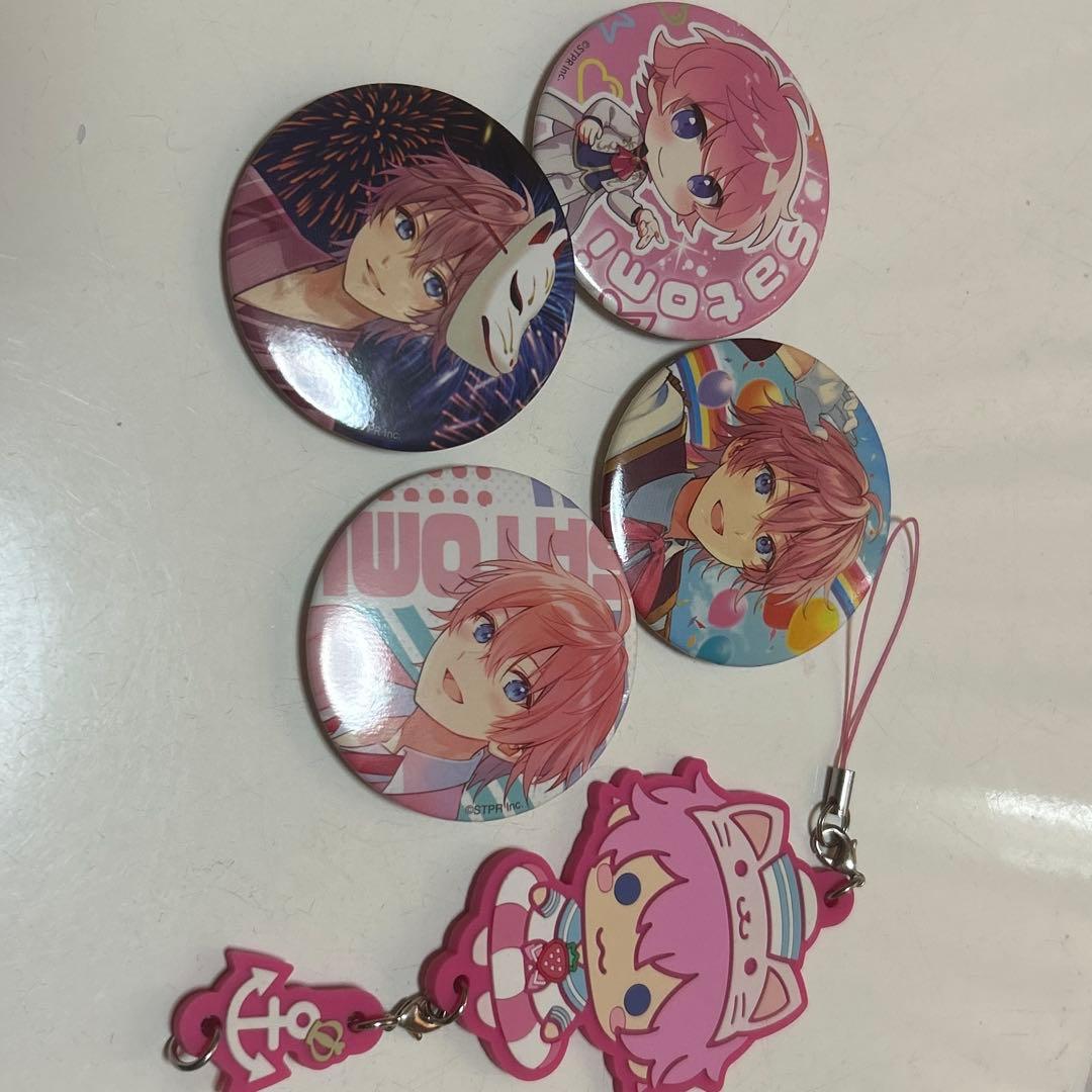 すとぷりさとみくん缶バッチ4個、キーホルダーセット - メルカリ