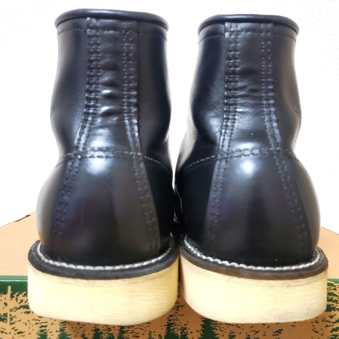 【美品】RED WING 8130 サイド羽刻印 8.5E 05年製 モックトゥ