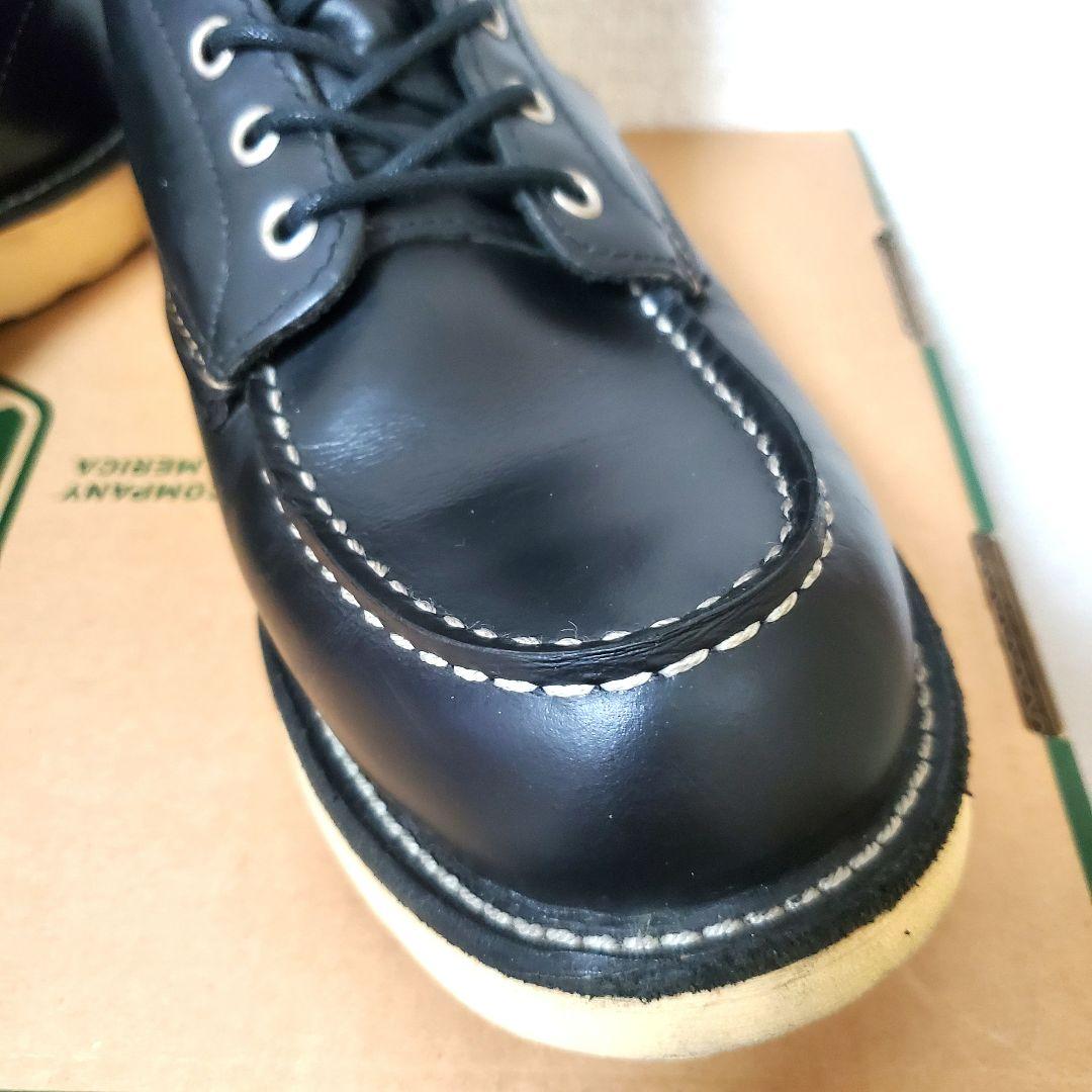 【美品】RED WING 8130 サイド羽刻印 8.5E 05年製 モックトゥ