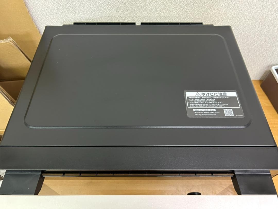 シャープ 電子レンジ RE-W234J-B ブラック 2023年製 ヘルツフリー