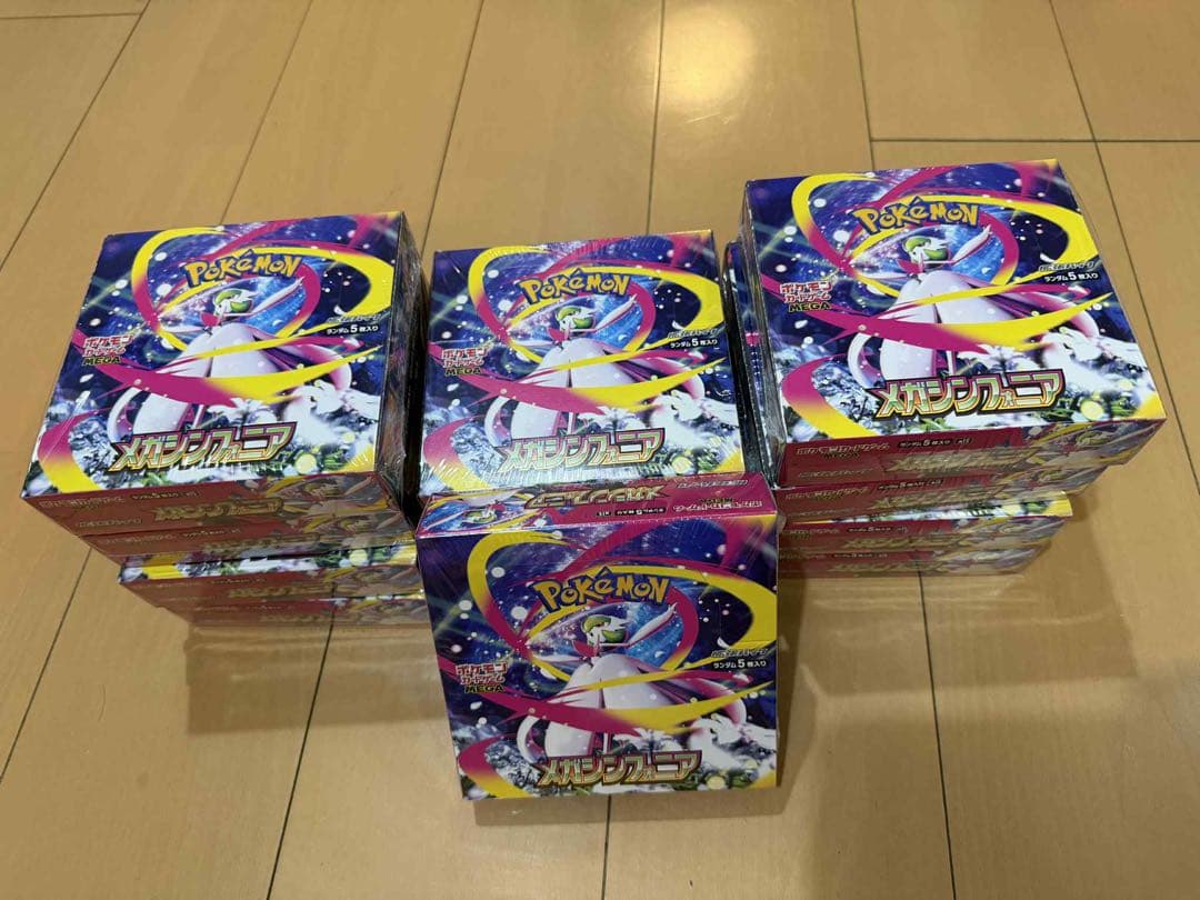 ポケモンカードゲーム メガシンフォニア　シュリンク付　12BOX 楽天市場】ポケモンカードゲーム メガブレイブ メガシンフォニア BOX