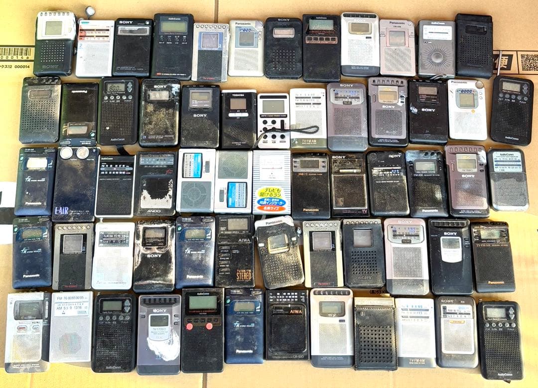 ラジオ ジャンク品 大量 130台以上 まとめセット 2026年最新】Yahoo!オークション -ジャンク品(ラジオ)の中古品・新品