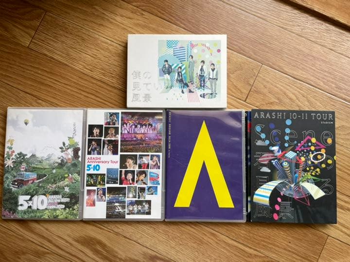 嵐　DVDセット 嵐 - 嵐 DVDセットの通販 by みょん｜アラシならラクマ
