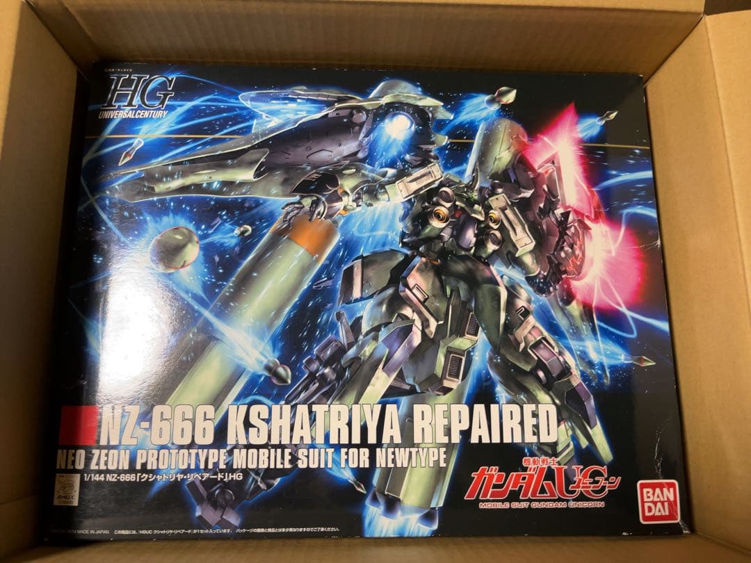 ガンプラ 送料無料対象外】オプションパーツセット ガンプラ 13 (ガンプラバトル