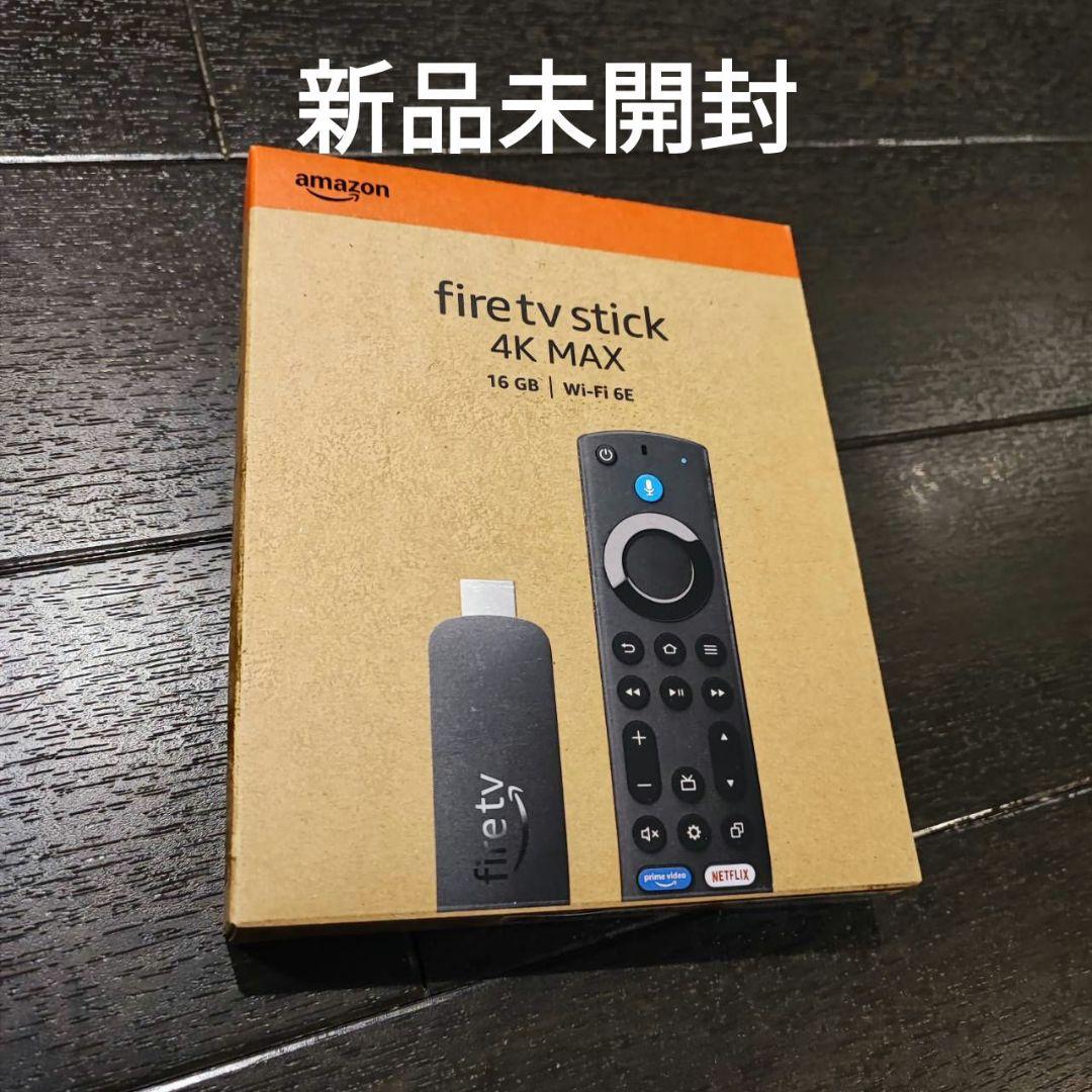 新品未開封 fire tv stick 4K MAX 16GB 第2世代 amazon（アマゾン） Fire TV Stick 4K Max 第2世代 最新モデル