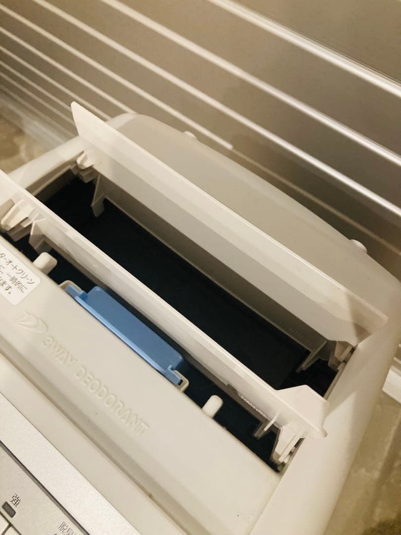 脱臭機 富士通 HDS-3000G 2023年製の通販｜www.k4fashion.com