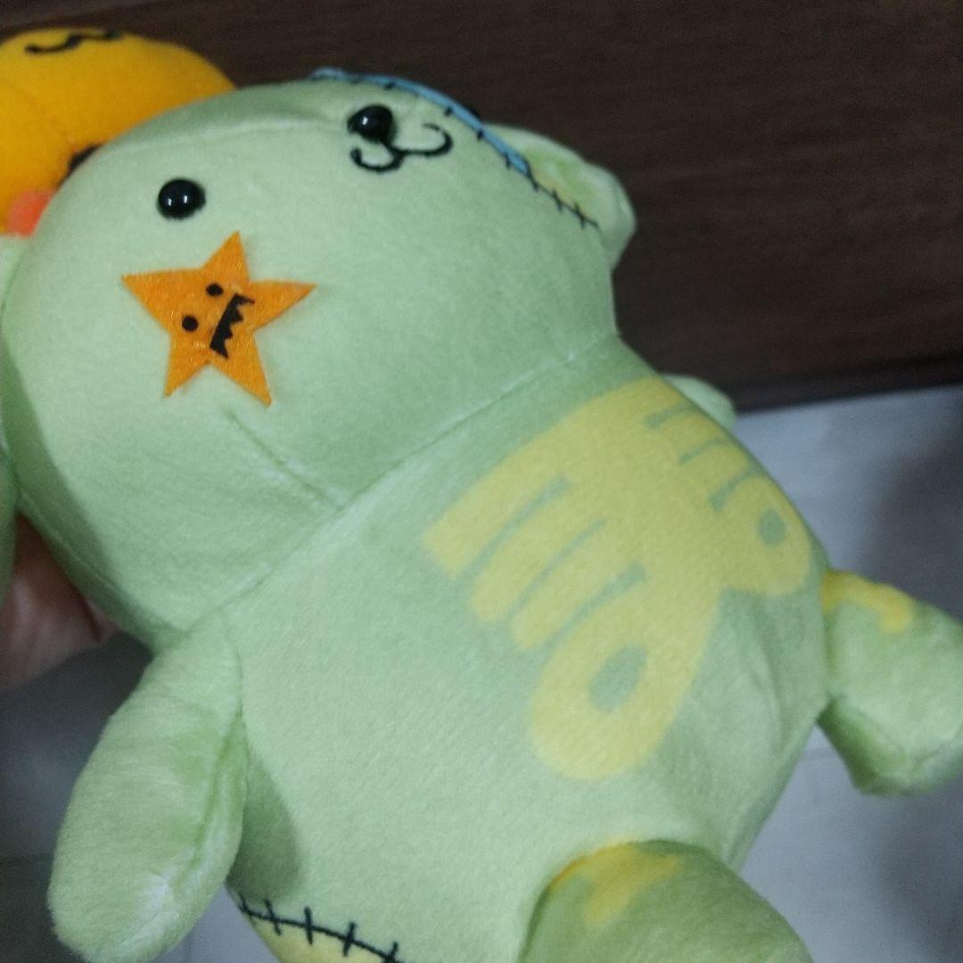 美品 ポムポムプリン フランケンシュタイン ぬいぐるみ - メルカリ