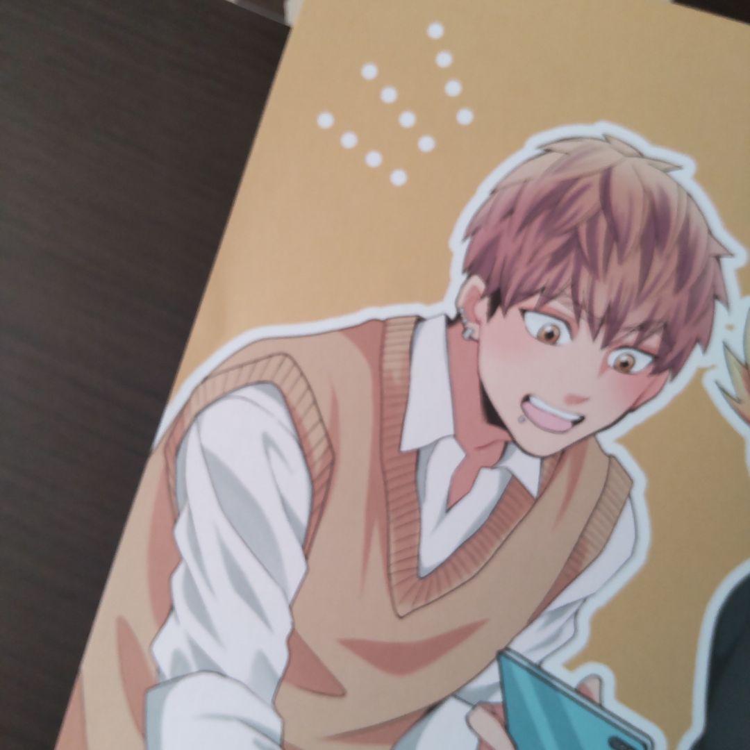 めぐみとつぐみ   1～3巻　特典付き