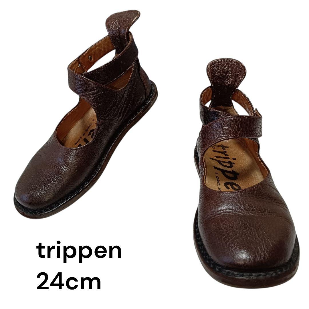 トリッペン　trippen vivienne 24cm ダークブラウン　シボ YEN-BOX] trippen(トリッペン) YEN(イェン) スリッポン レザーシューズ