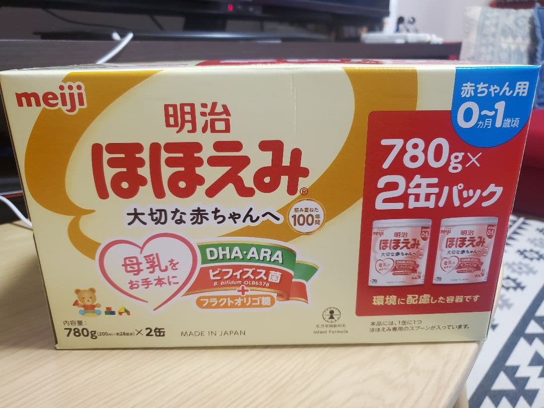 明治 ほほえみ 780g×2缶パック - メルカリ