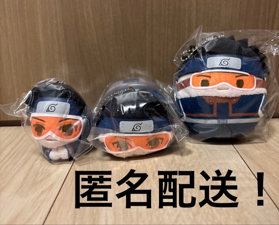 NARUTO うちはオビト ぽてコロマスコット はぐキャラ ふわコロりん