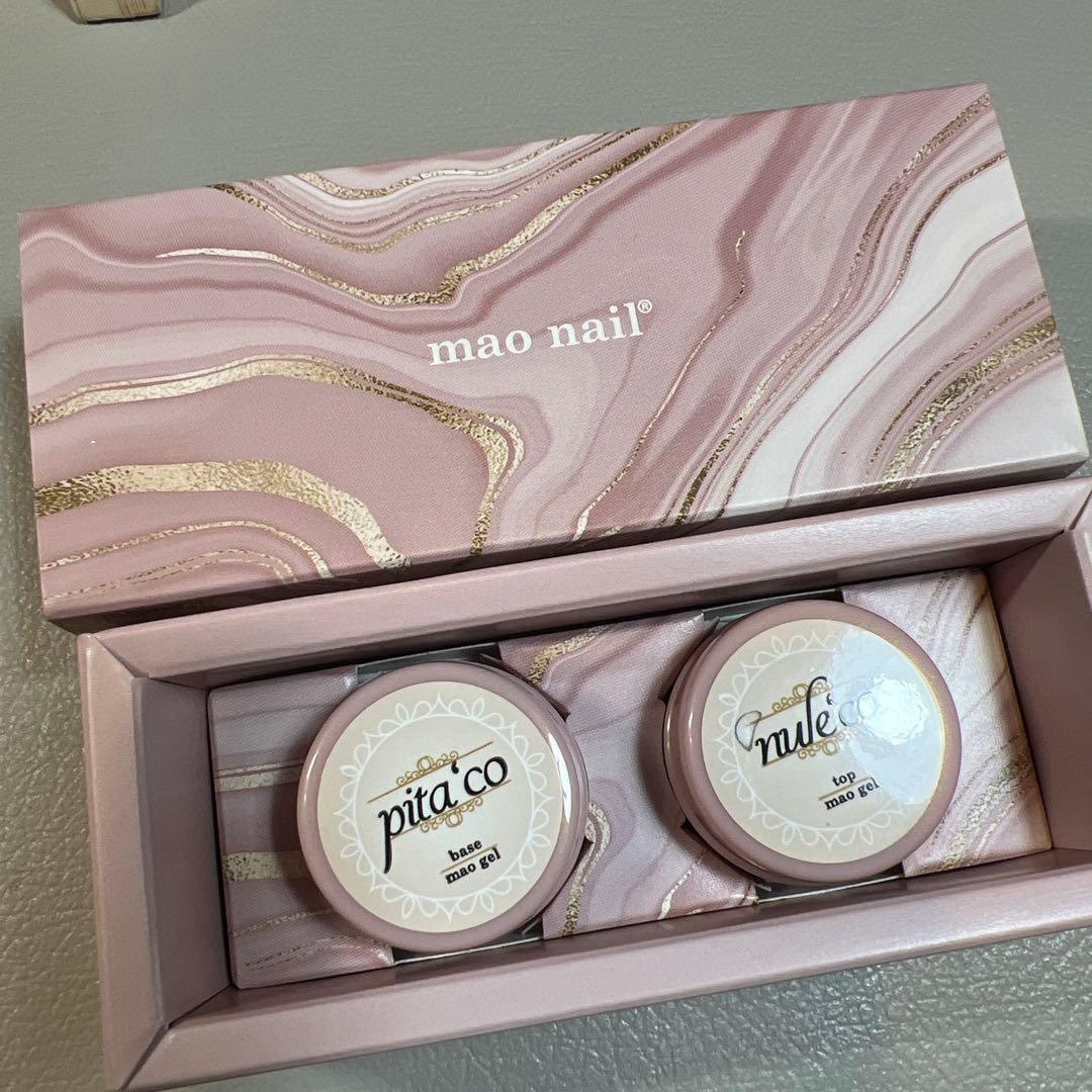 マオジェル　ヌレピタセット　非売品 IMG_4788.png