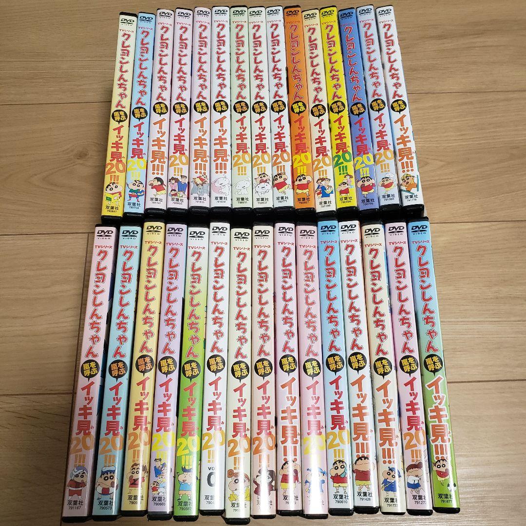 クレヨンしんちゃん イッキ見 DVD まとめ売り - メルカリ