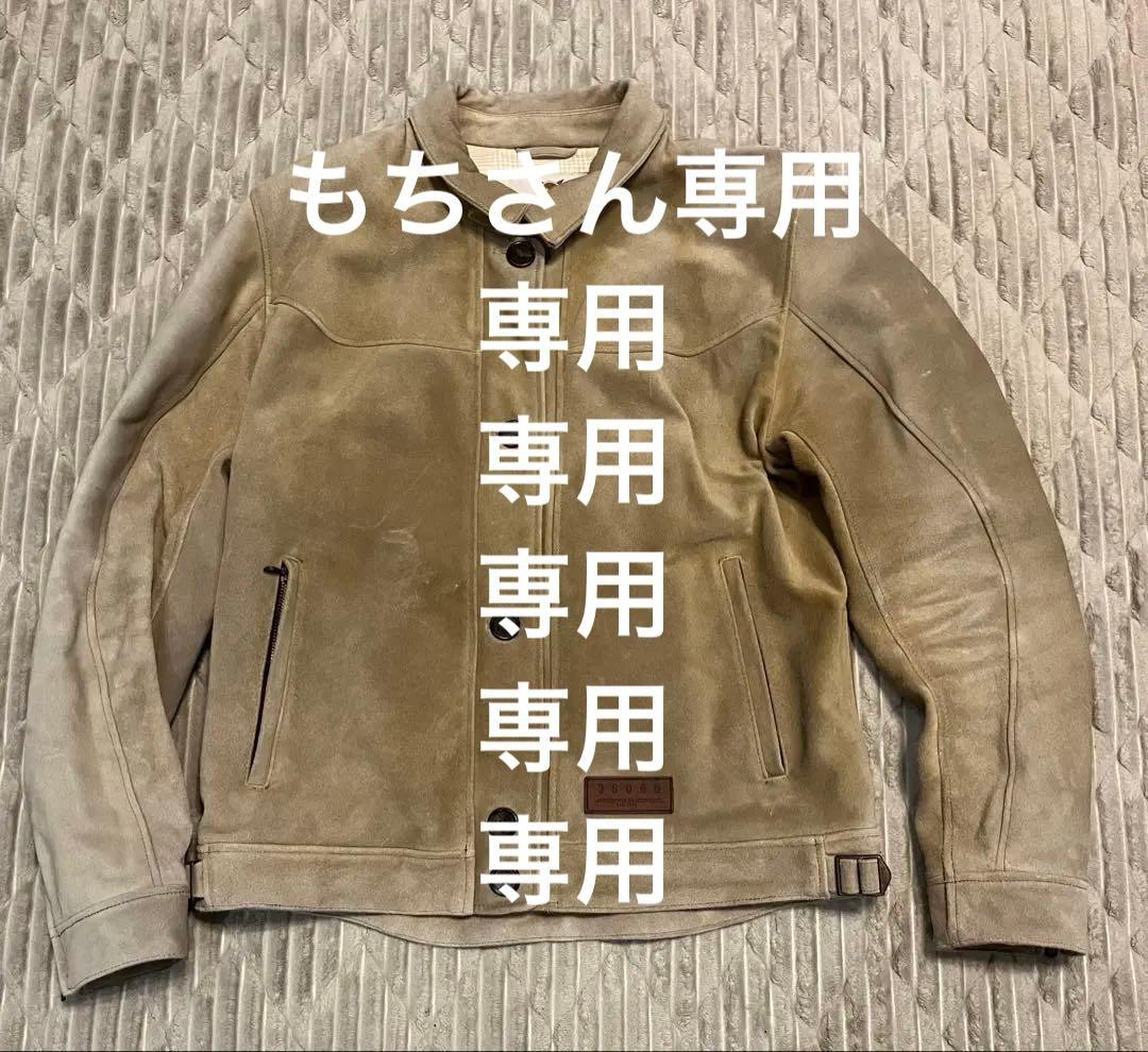 ダイネーゼ 36060コレクション バイク レザージャケット ブラウン