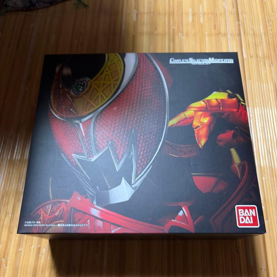 プレミアムバンダイ限定「CSMタツロット」開封品 仮面ライダーキバ