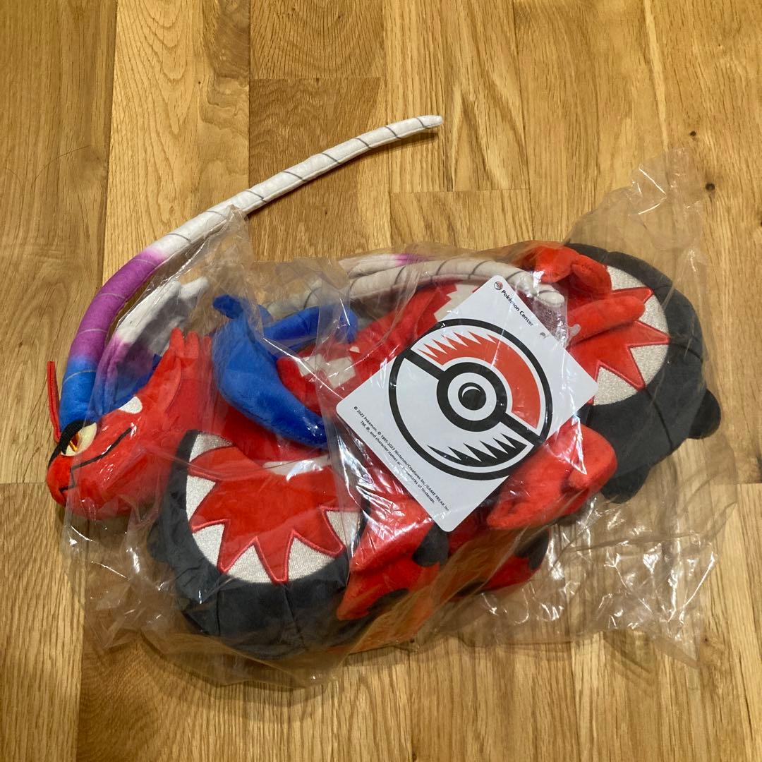 ポケモンセンター　コライドン　しっそうけいたい　　ぬいぐるみ Amazon.co.jp: ポケモンセンターオリジナル ポケモンドールズ