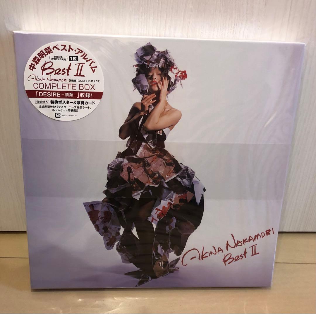 未開封 日本盤サンプルCD セシリア・ハン韓雪「狂想的旅程 」