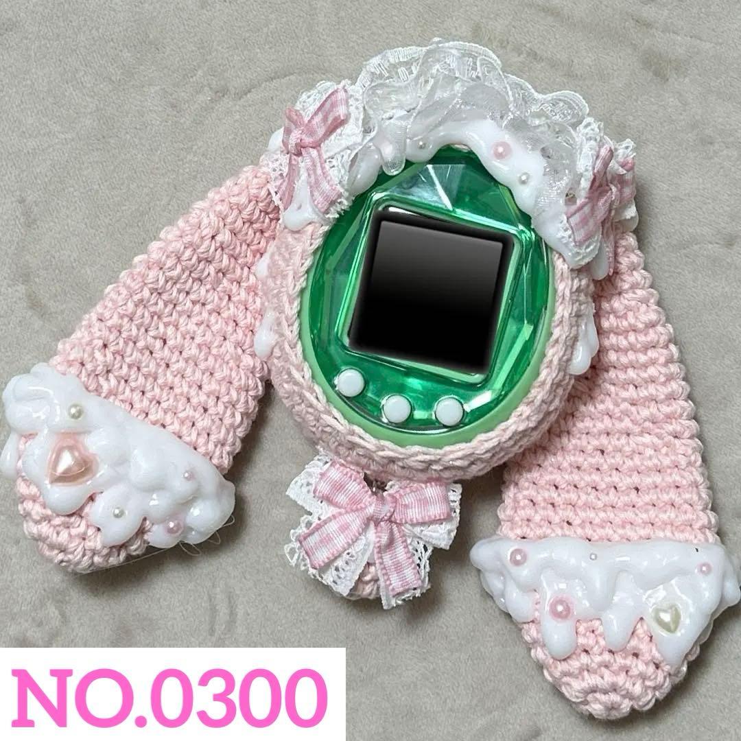 summer様専用】 たまごっち ピース カバー - メルカリ