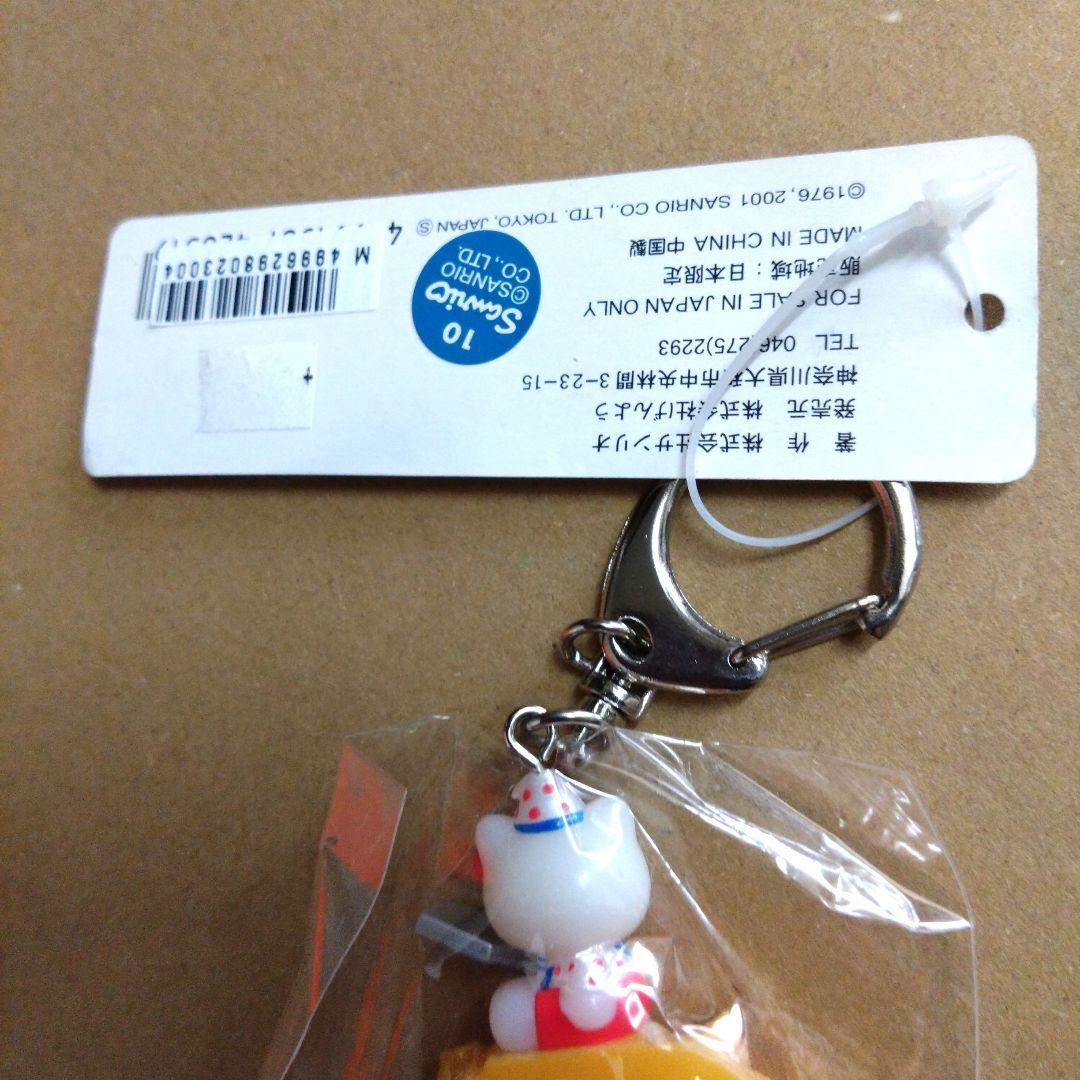 ご当地キティキーホルダー 大阪限定 大阪物語キティ お好み焼 - メルカリ