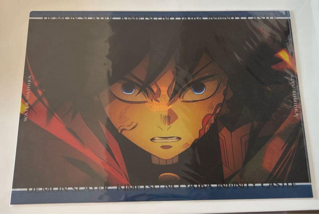 劇場版 鬼滅の刃 無限城編 コラボカフェ 第一期ランチョンマットケース