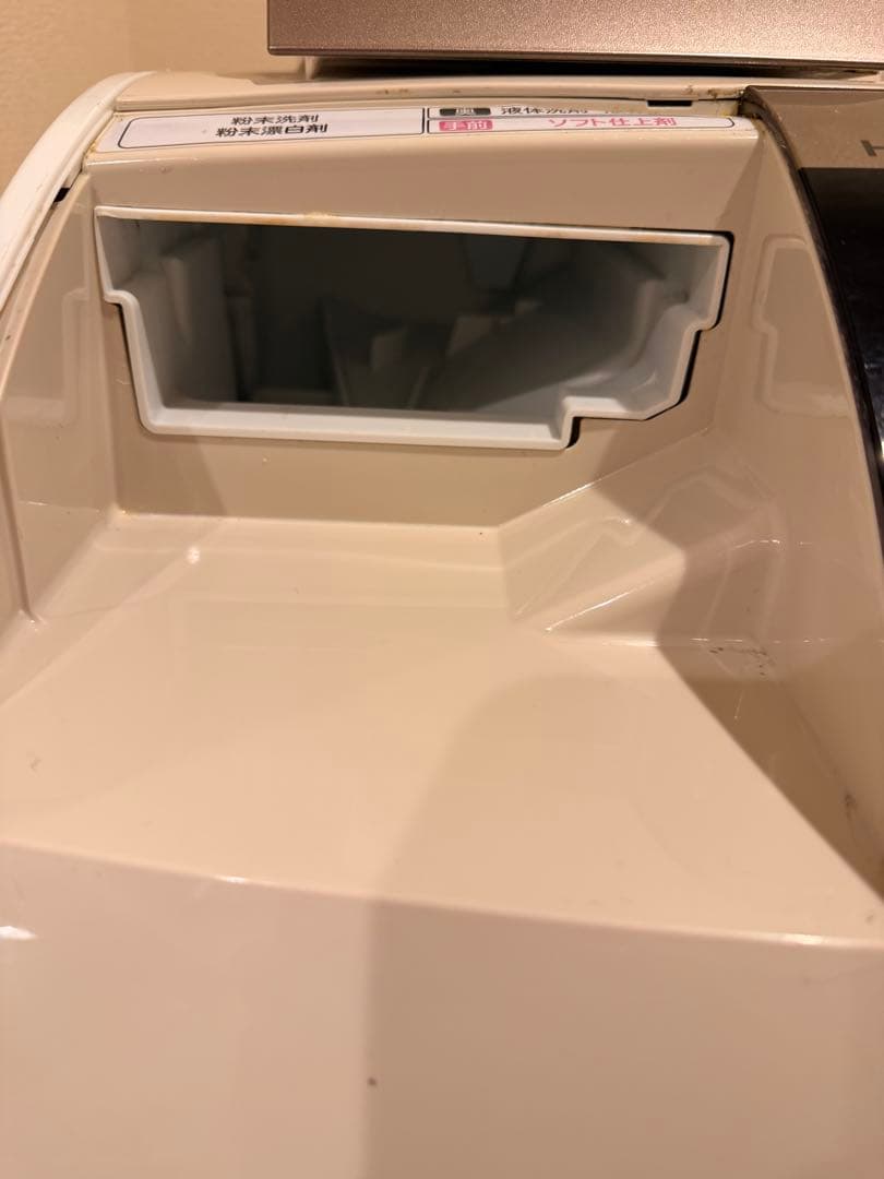 日立 HITACHI ビッグドラム BD-V9700 シャンパン 右開き - メルカリ