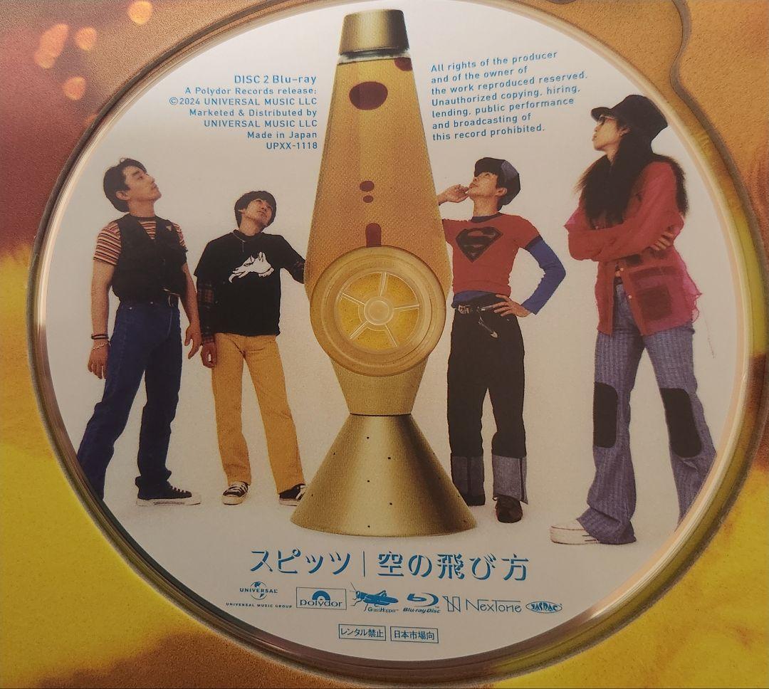 スピッツ 空の飛び方 30th Anniversary Edition - メルカリ