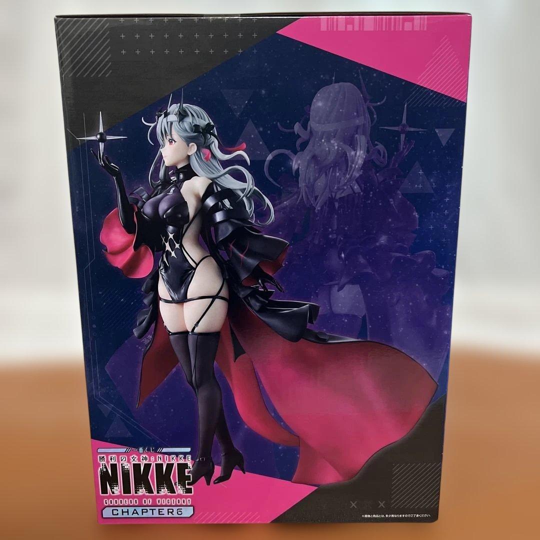 一番くじNIKKE ラストワン賞 モダニア:セカンドアフェクション