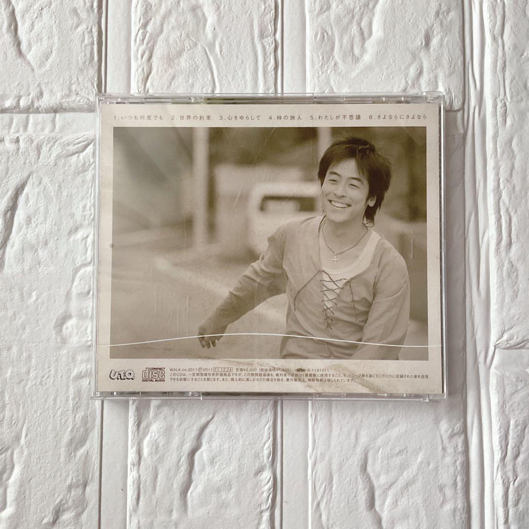 今井ゆうぞう CD 『W.A.L.K 』ゆうぞうお兄さんメッセージ付き 希少