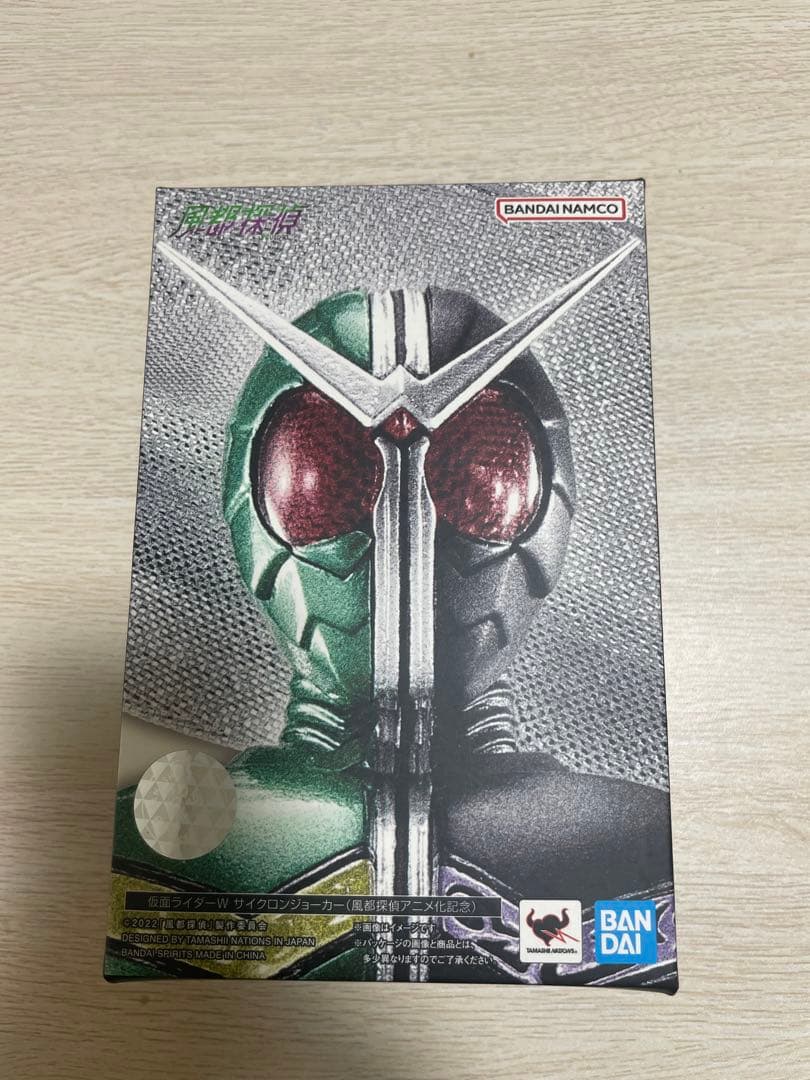 S.H.Figuarts 真骨彫製法 仮面ライダーダブル スリクソン ZXi LS ドライバー 9.0 レフティ