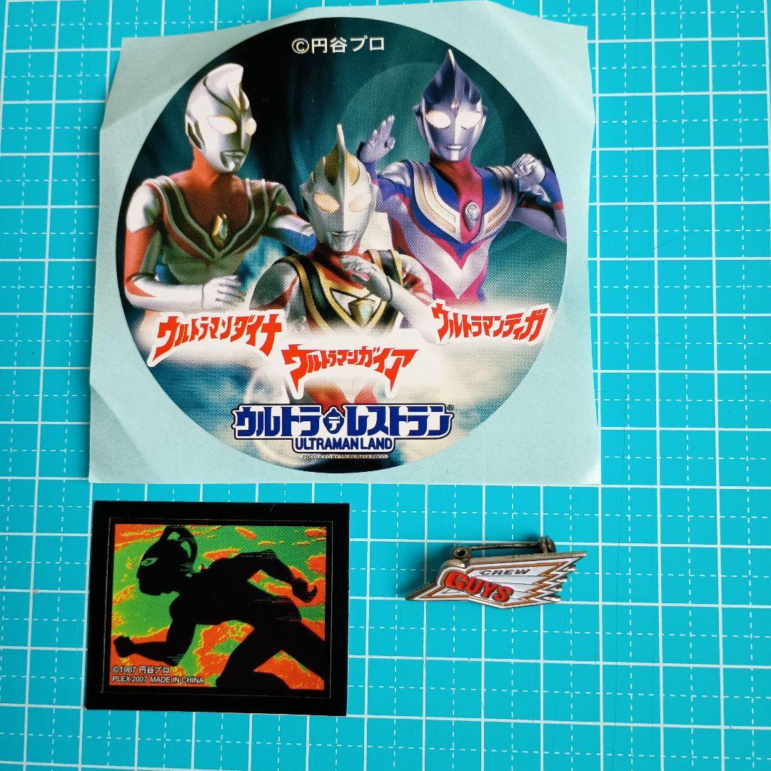 ウルトラマンメビウス GUYS ピンズ おまけシール付き - メルカリ