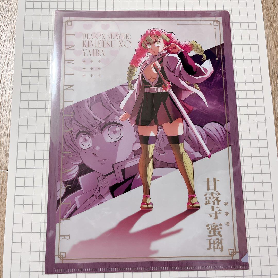 鬼滅の刃】 無限城編 描き下ろしイラスト A4クリアファイル 甘露寺蜜璃