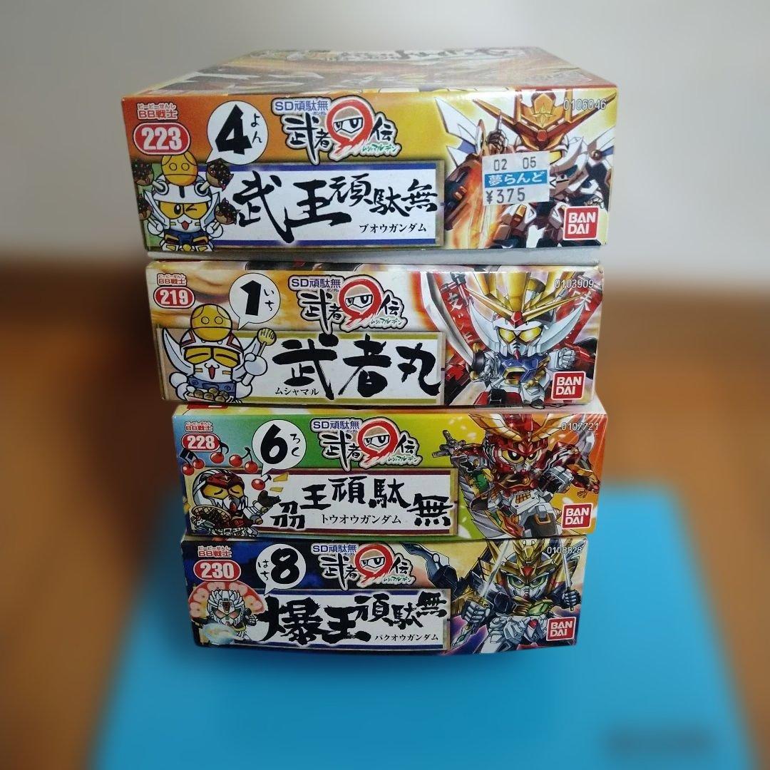 SD頑駄無武者◯伝 プラモデル 4体セット売り - メルカリ