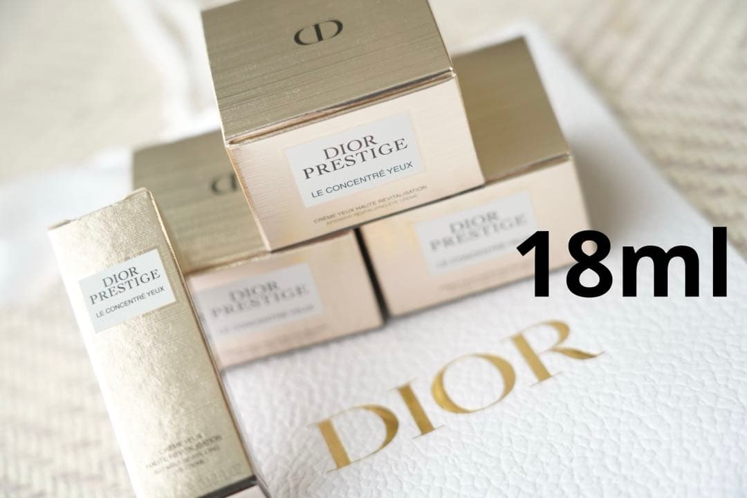 DIOR プレステージ　ラクレームユー　目元用クリーム15ml➕3ml 大特価 ディオール（Dior） プレステージ ラ クレーム ユー 通販 | 【ISETAN